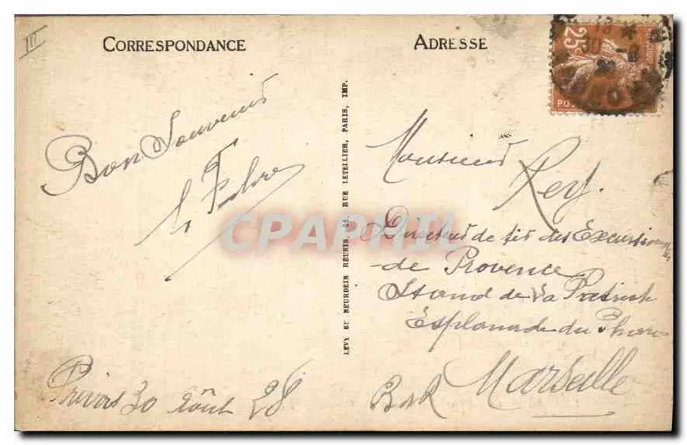Privas — Das Gericht und der Innenhof des Palastes — LL - Rückseite