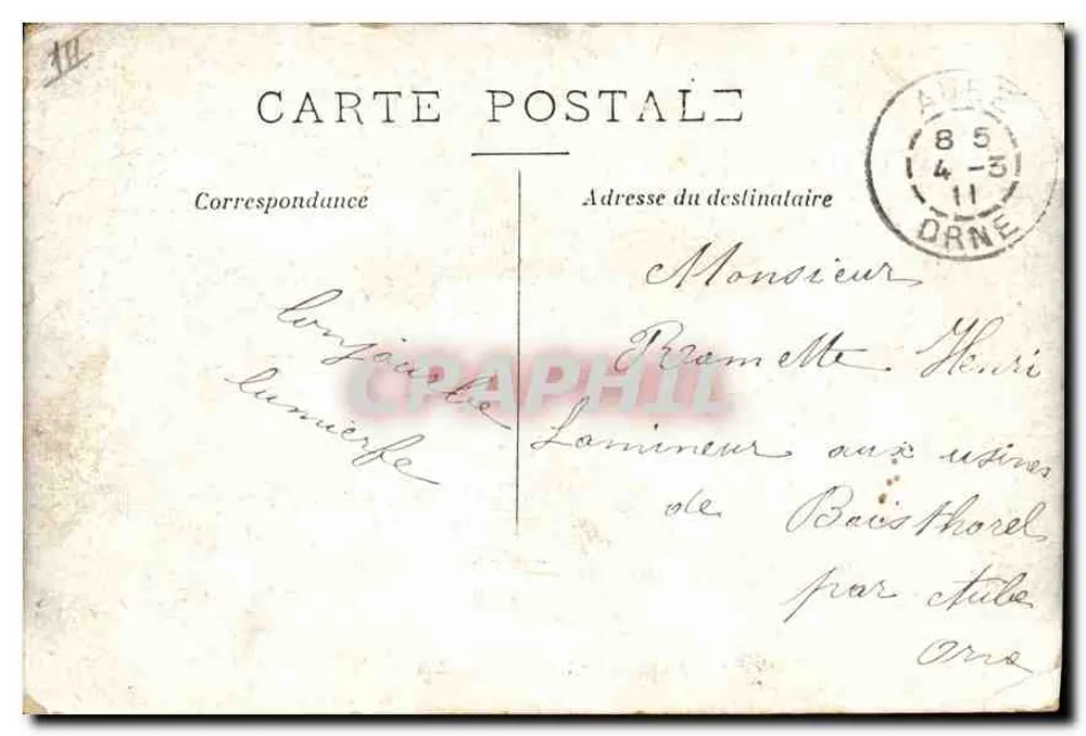 PAU. — O Palácio de Justiça — Editor STOERSEN & Cie, PARIS - Verso
