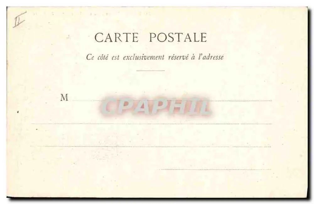 Poitiers — Innenansicht der Prévôté — H. B., 50 - Rückseite
