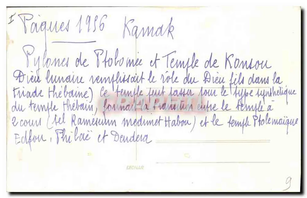 Karnak — Pylônes de Ptôlémée e Templo de Khonsou — Éditeur Eronar - Verso