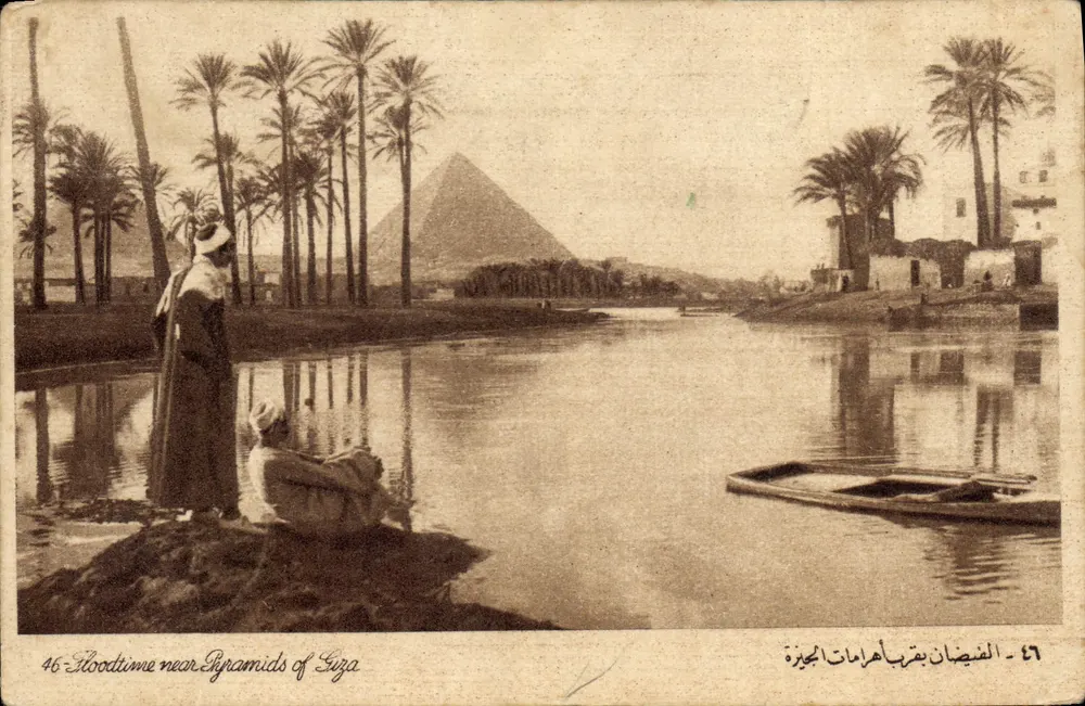 Oberer Teil des Nils in der Nähe der Pyramiden von Gizeh — Copyright by Lehmann & Landrock, Kairo — n°46 - Vorderseite