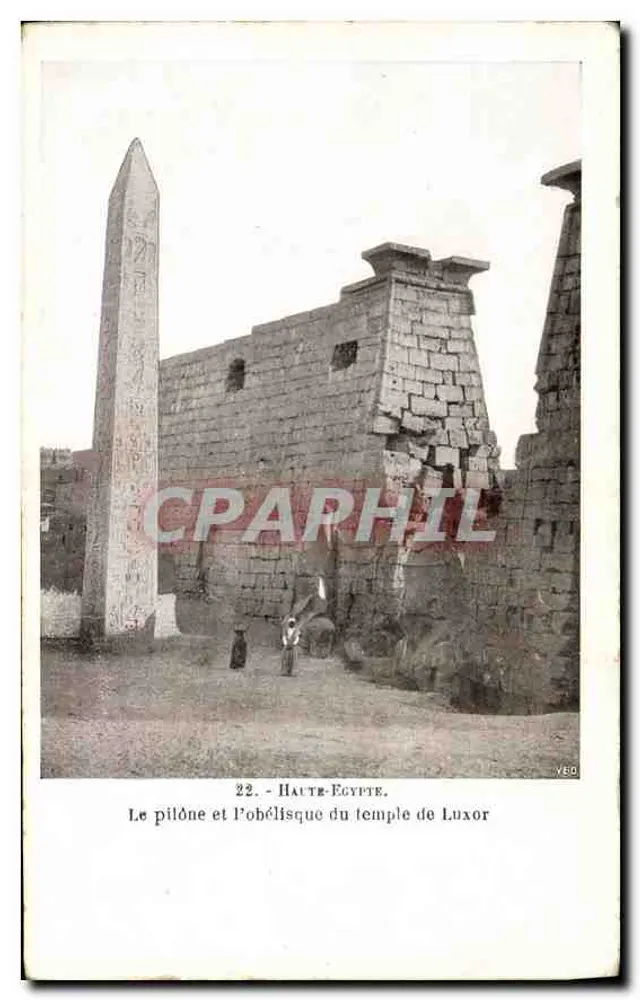 Der Pfeiler und Obelisk des Tempels von Luxor — Oberägypten. VEB0, n°22 - Vorderseite