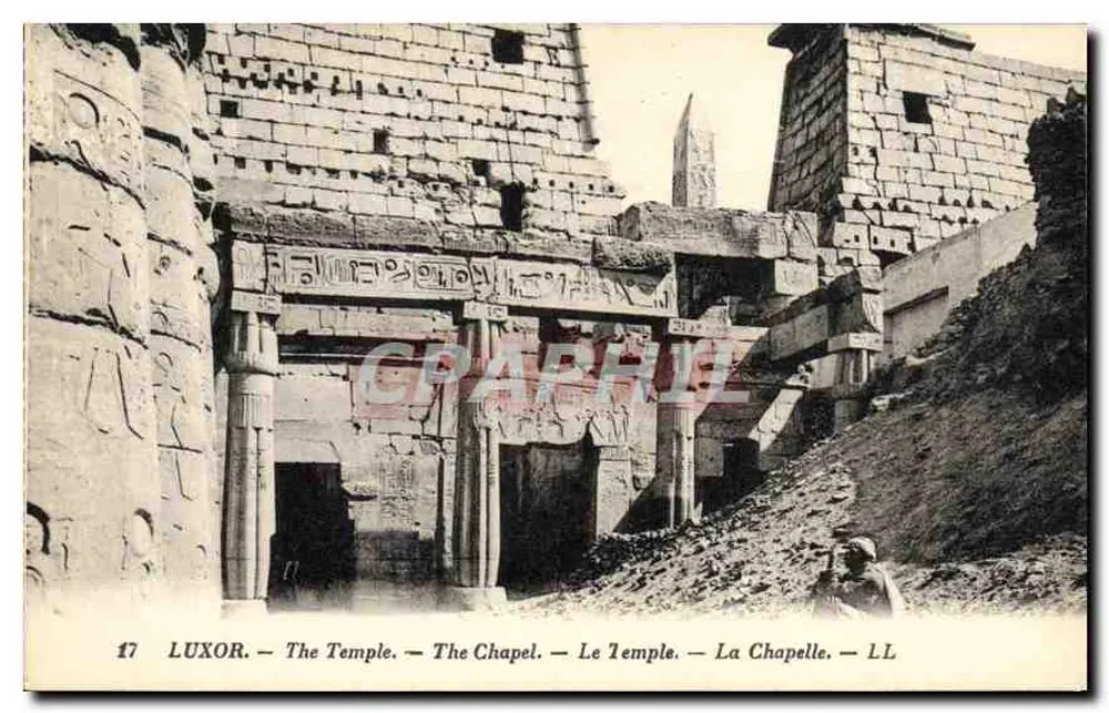 Luxor — O Templo — A Capela — LL — n°17 - Frente