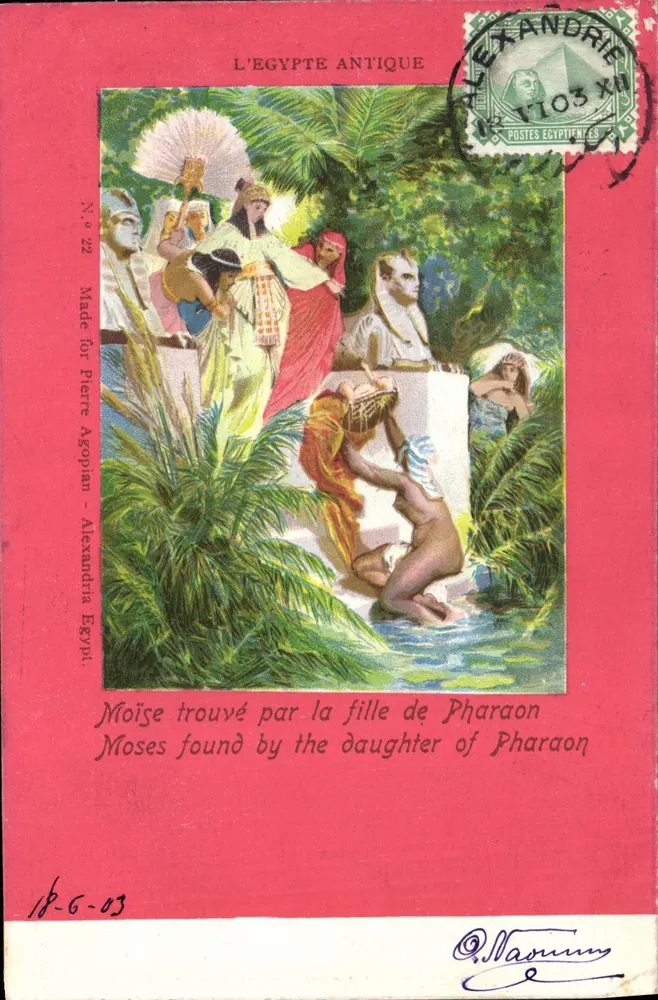 Moses von der Tochter des Pharaos gefunden — Ägypten Antik, Nr. 22 — Für Pierre Agopian hergestellt, Alexandria, Ägypten - Vorderseite