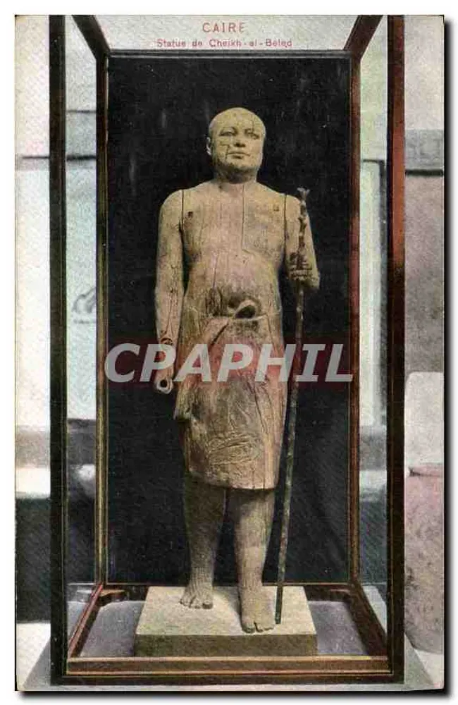 काहिरा — चेहेल एल-बेलेद की प्रतिमा — प्रकाशक कैल 192 - आगे