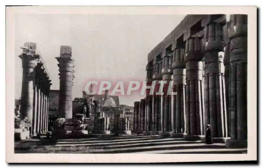 अमून के बड़ा मंदिर — कॉलमनेड - आगे