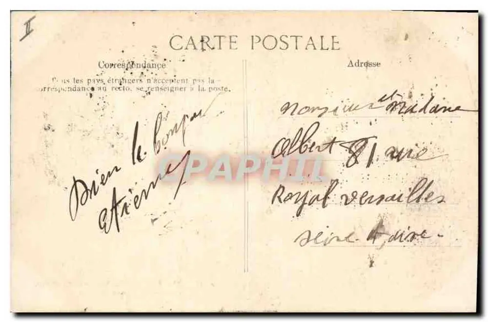 Rennes - Innenraum des Palasts der Gerechtigkeit - Cour d'honneur — A.G. 77 - Rückseite