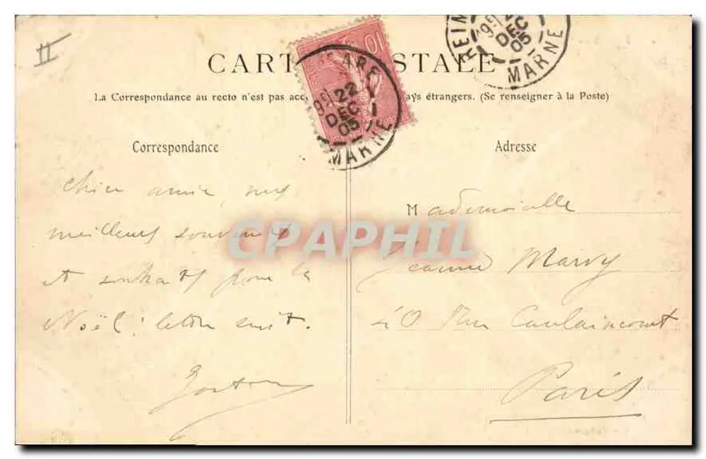 Reims — Palácio de Justiça — Coleção Bricohart - Verso
