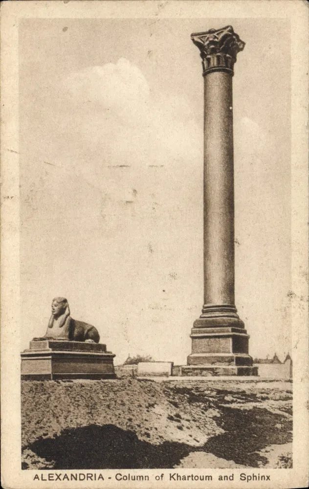 Alexandria - Säule von Khartoum und Sphinx - Vorderseite