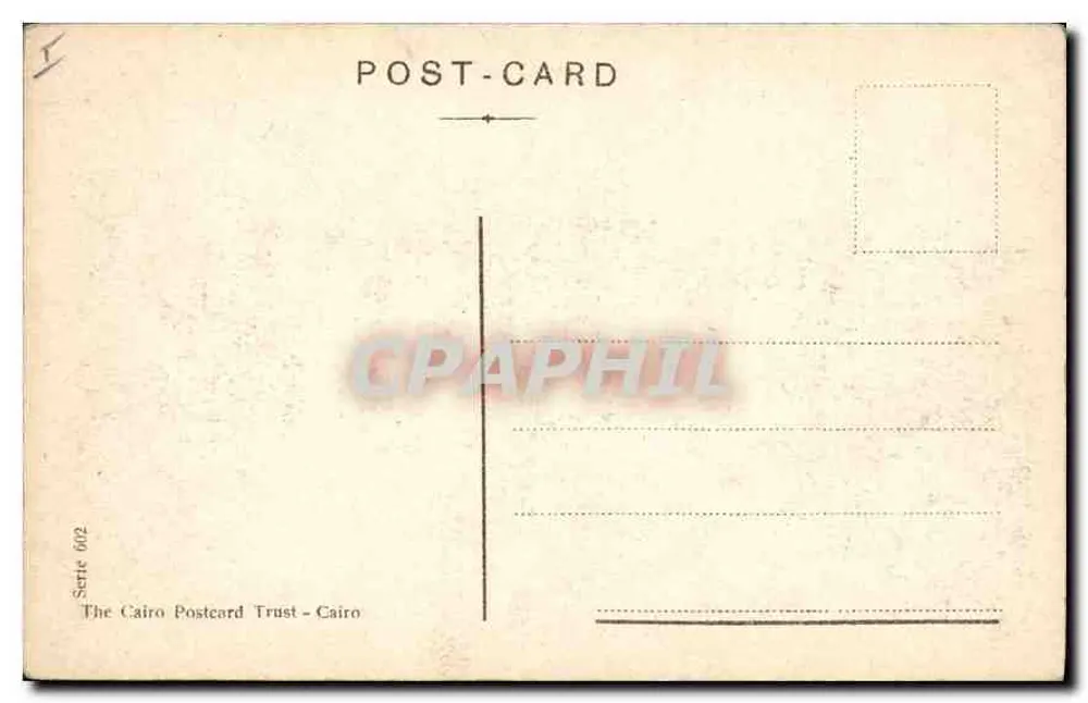 Alexandria - Säule von Khartoum und Sphinx - Rückseite