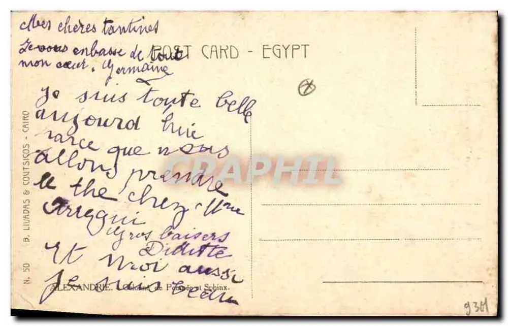 Alexandria - Coluna de Pompéia e Esfinge - Verso