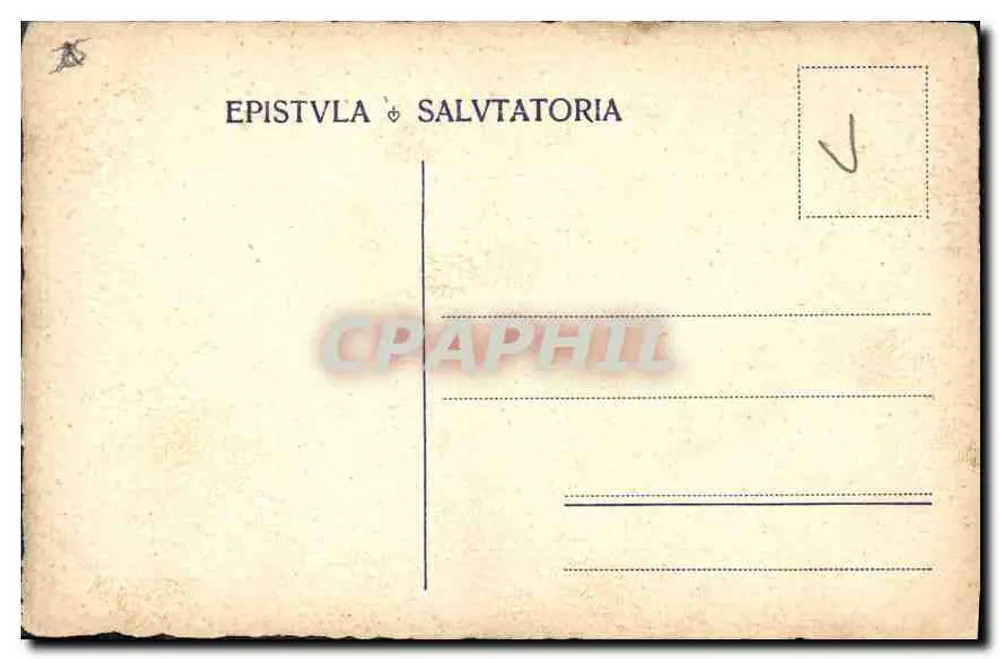 Nécropole suburbaine de Žižić — Salonie — Éditeur inconnu, n° de série non visible - Verso