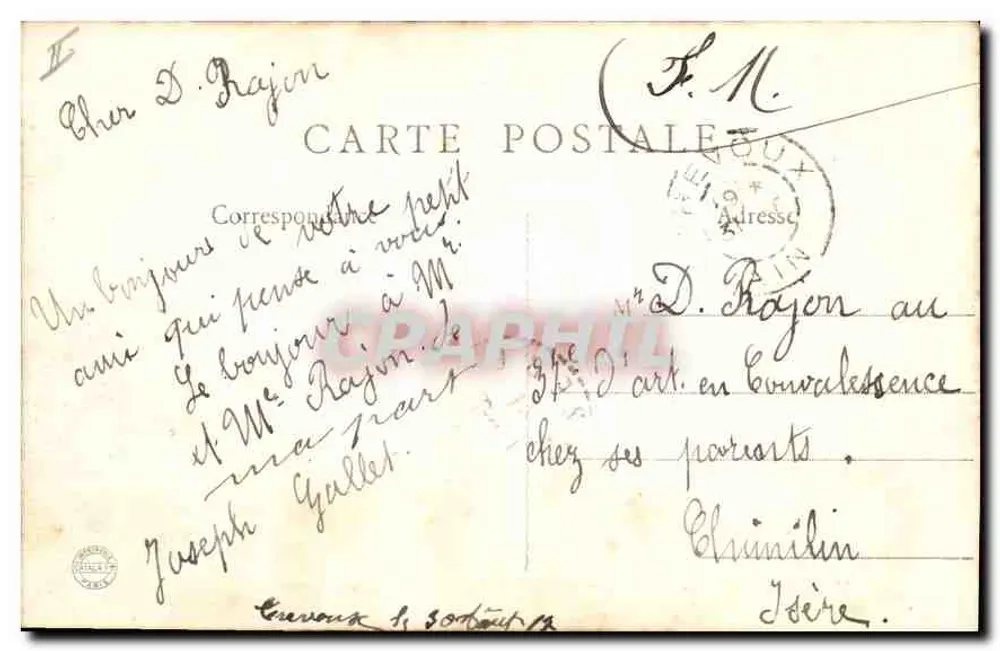 Trévoux (Ain) - Untere Präfektur - Gericht, ehemaliger Sitz des Parlaments — B.F., Paris - Rückseite