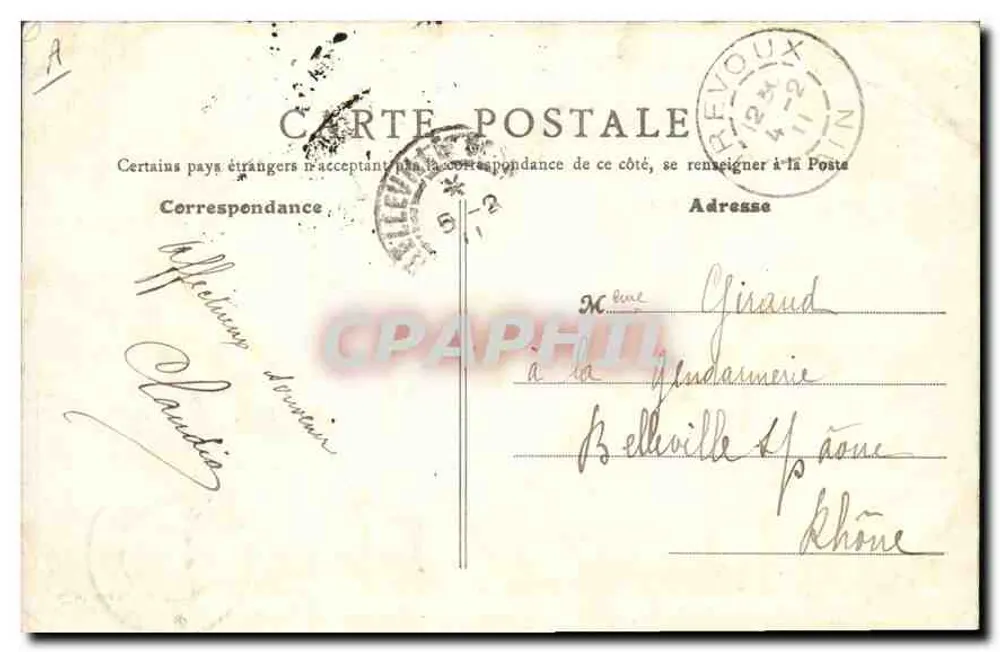 Trévoux (Ain) - Unterprefektur - Gericht, ehemaliger Sitz des Parlaments - Rückseite