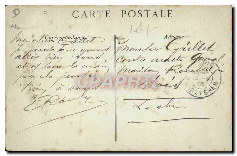 Rennes — Palais de Justice, la Première Chambre civile — J. de Volame, n°16 - Rückseite