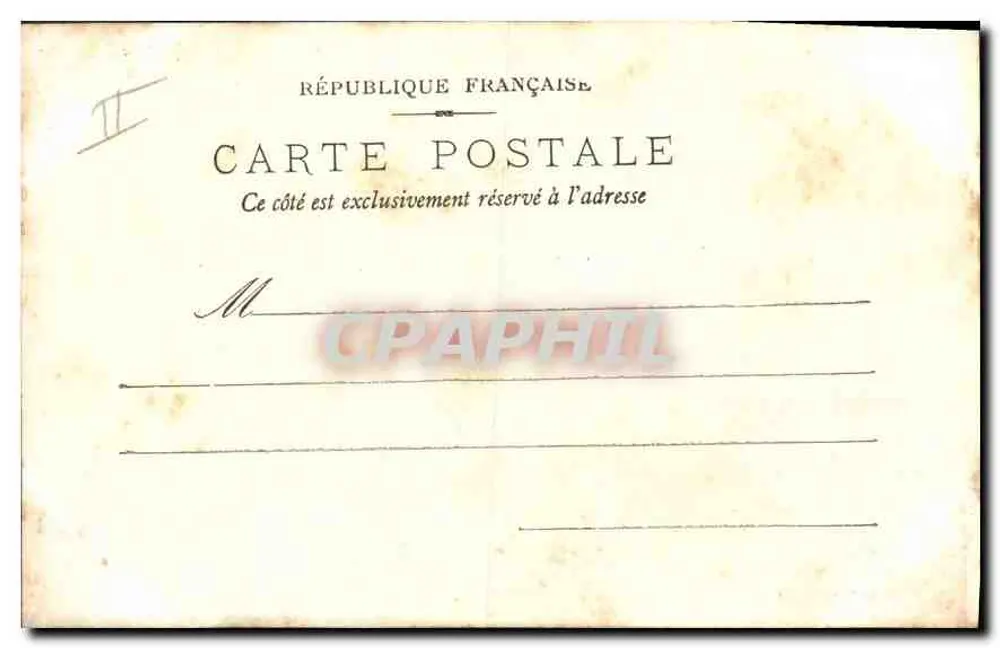 Rochefort-sur-Mer — Tor der Seepolizeibehörde — Galeries Parisiennes - Rückseite
