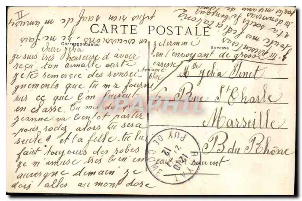 Unsere Auvergne (Region Puy-de-Dôme) — Straßenszene mit Kindern — Antonia MEYNIEL und Regis M. - Rückseite