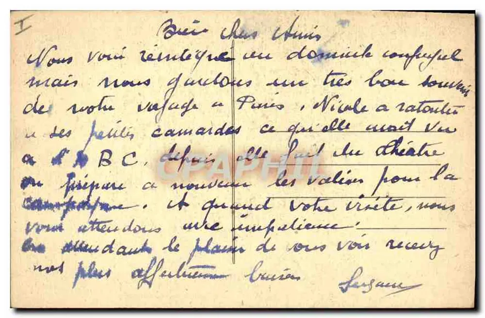 Rouen — Palast der Gerechtigkeit — Der Saal der verlorenen Schritte - Rückseite