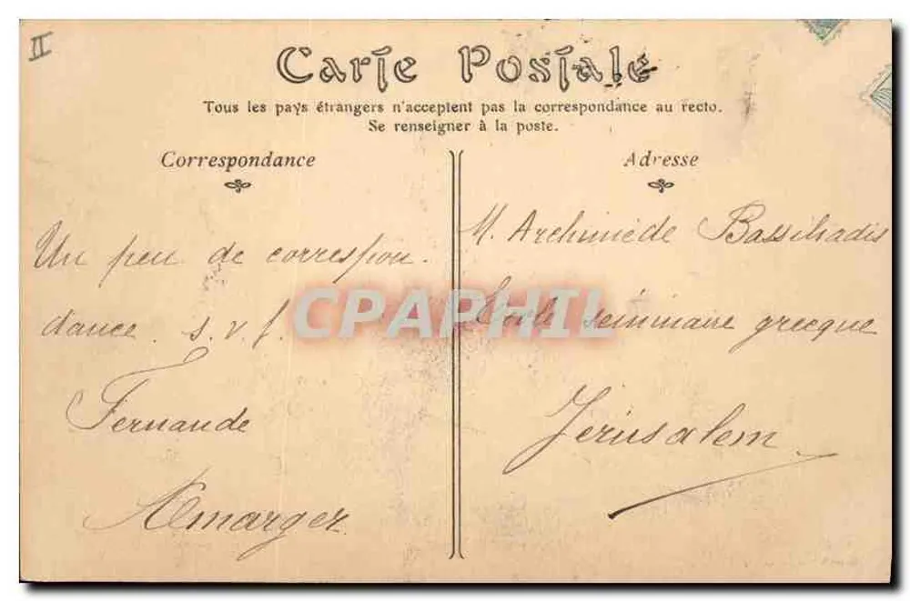 Rouen — Interior da Corte de Assises — ND Plet, n°49 - Verso