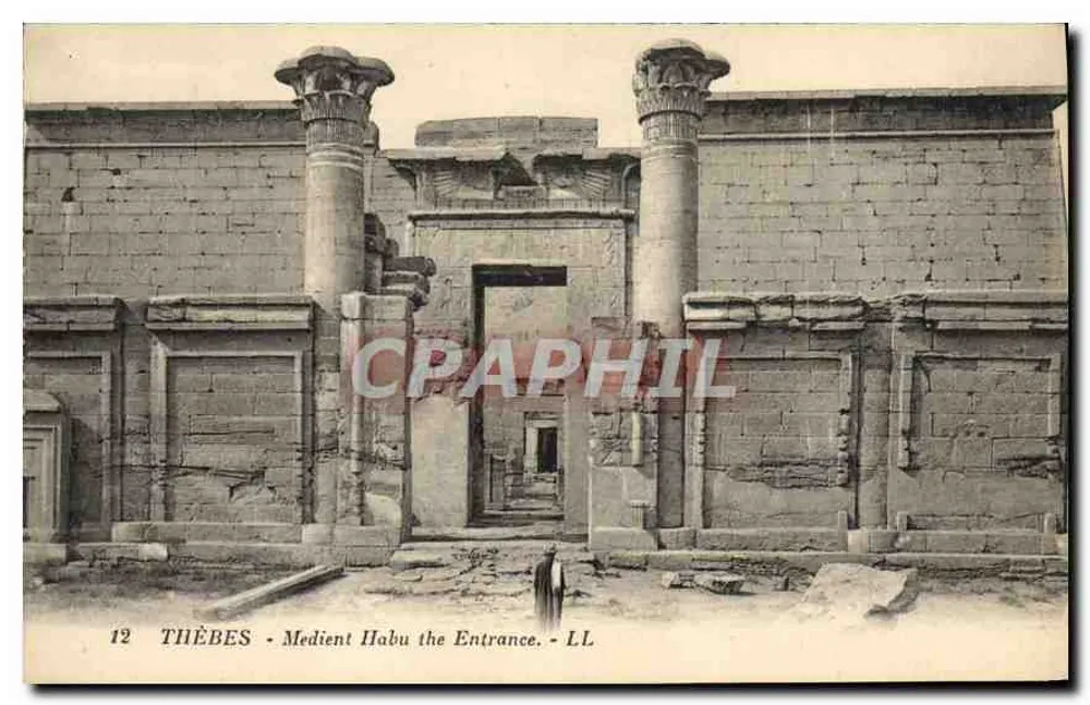 THEBES - Medinet Habou, der Eingang — LL - Vorderseite