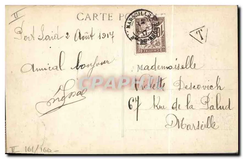 Sphinx und Pyramiden — Erinnerung an PORT-SAID — Grimaud et Manicos - Rückseite