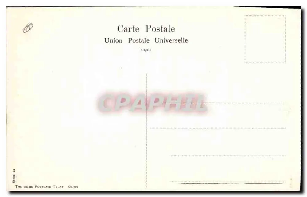 Theben - Straße zu den königlichen Gräbern — Verlag The Cairo Postcard Trust, Serie 53 - Rückseite