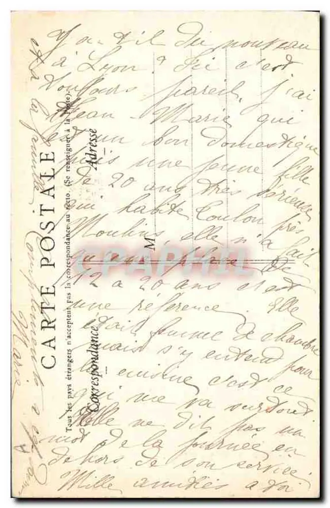 Bourbonnais Kinder — Collection Board — Châteauroux - Rückseite