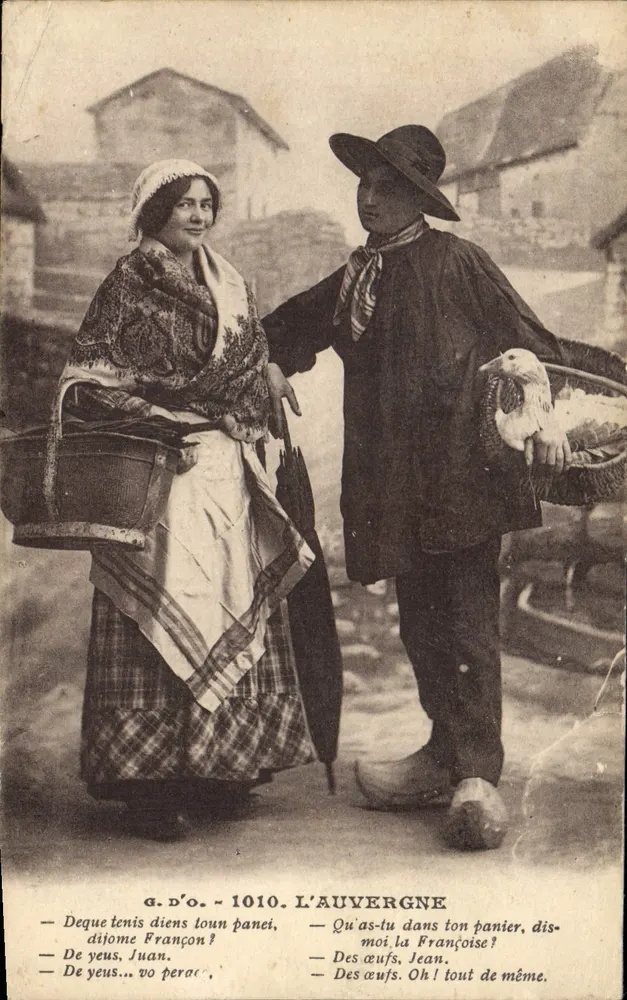 ल'ऑवर्गन — जी. डी. ओ. - 1010 — जी. डी. ओ. - आगे