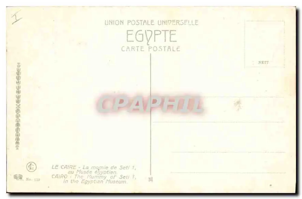 Tod von Seti I — Mumie — Universal Postal Union, Ägypten, n° 139 - Rückseite