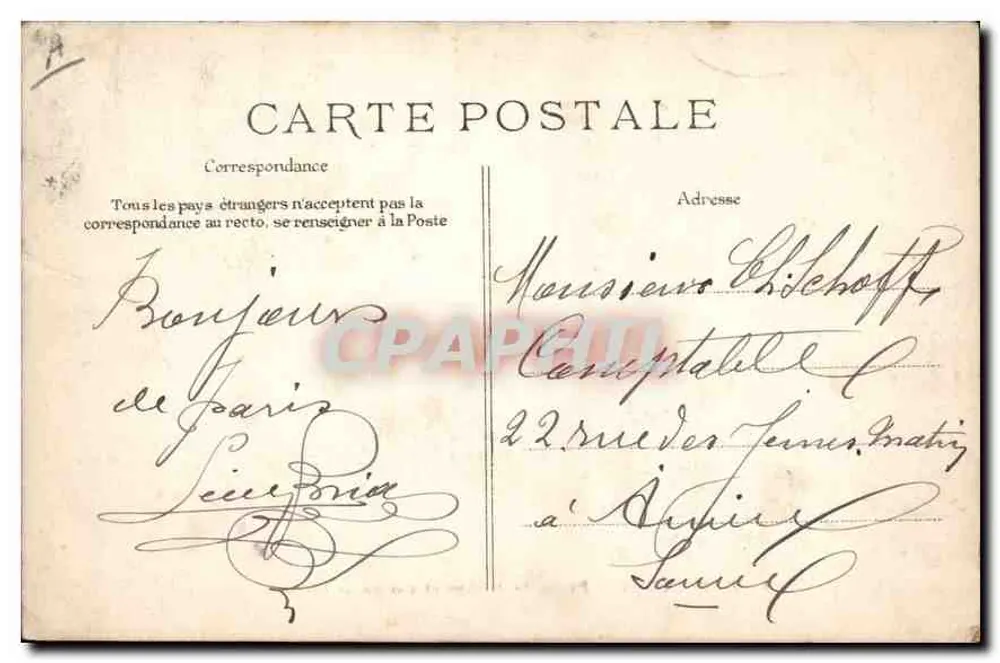 Versailles — Palast der Justiz und Straße Saint-Pierre — C.E.D. n°193 - Rückseite