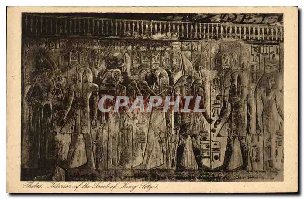 Theben. Innenansicht des Grabes des Königs Ay. — Gaddis & Seif, Luxemburg, Serie 106 n° 226 - Vorderseite