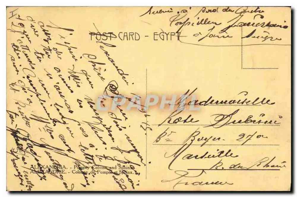 Alexandria — Coluna de Pompéia e Esfinge — editor desconhecido, número de série não visível - Verso