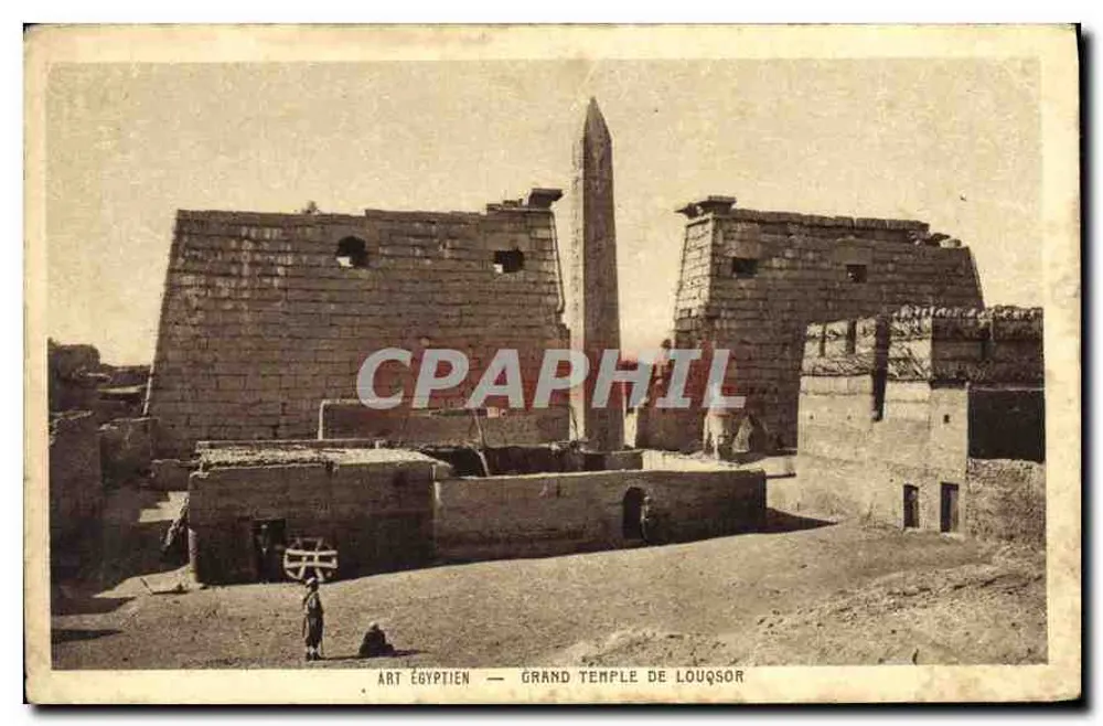 Großer Tempel von Luxor — Ägyptische Kunst — Braun & Cie, Paris (Frankreich) - Vorderseite
