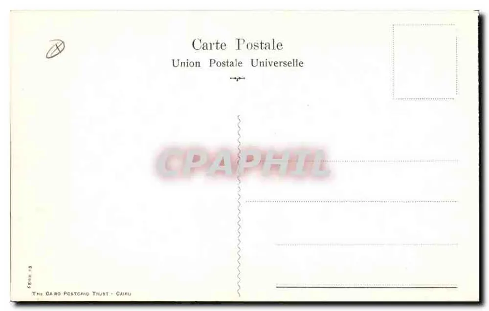 Tebas - Ramsésium — vista das ruínas do templo — editor The Cairo Postcard Trust, Caire - Verso