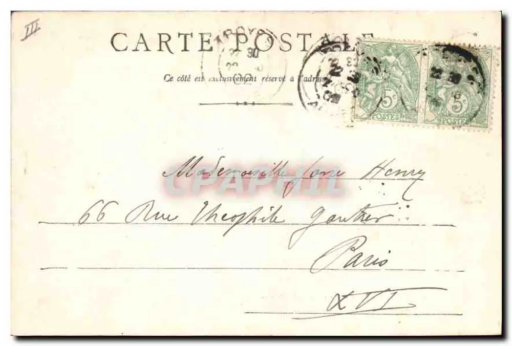 Verdun — Palast der Justiz (16. Jahrhundert) — Verleger V. Freschard - Rückseite