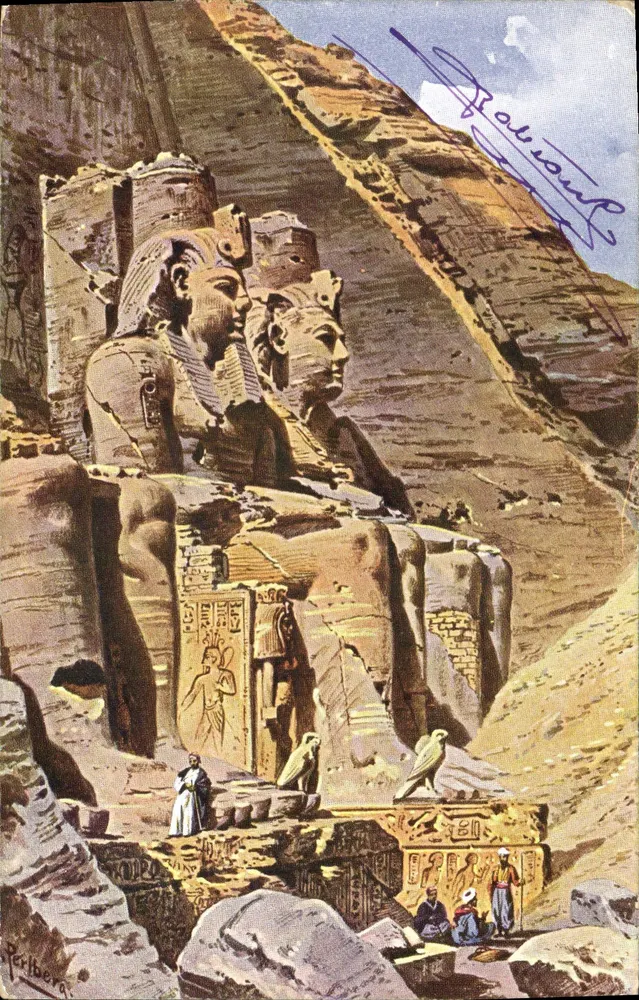 Os Colossos de Ramsés em Abou Simbel — Perlibera, n° R 138 - Frente