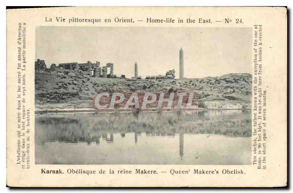 Karnak — Obélisque de la reine Makere — éditeur La Vie pittoresque en Orient, N° 24 - Vorderseite