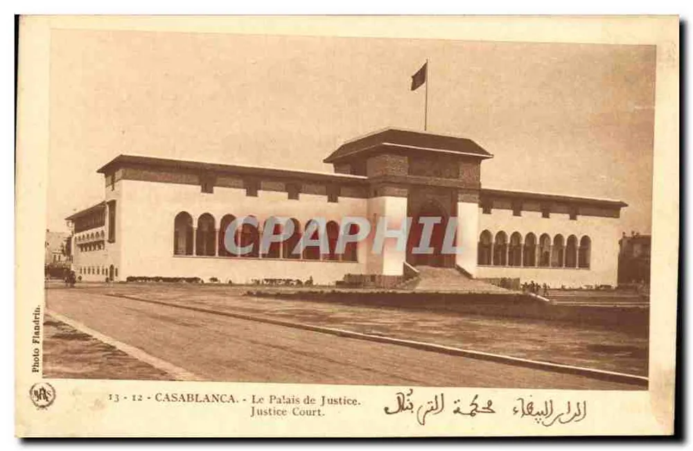 Casablanca - Das Palast der Gerechtigkeit — Photo Flandrin, n° 13-12 - Vorderseite