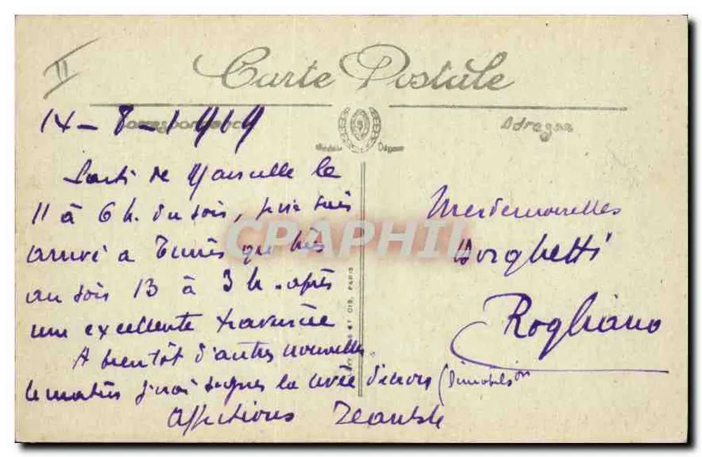 तुनीस — न्यायालय के महल — LL. n° 146 - पीछे