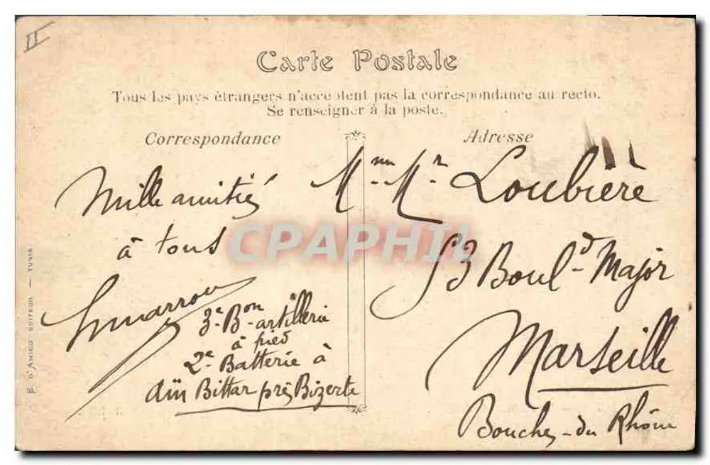 TUNIS — O Palácio de Justiça — Editor O'Amico, n° II - Verso
