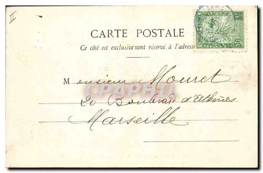 Tananarive — Das ehemalige Gerichtsgebäude der Malagasy — Carnac, n°67 - Rückseite