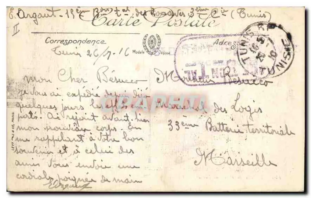 Tunis — Palácio de Justiça — L.J. — n°146 - Verso
