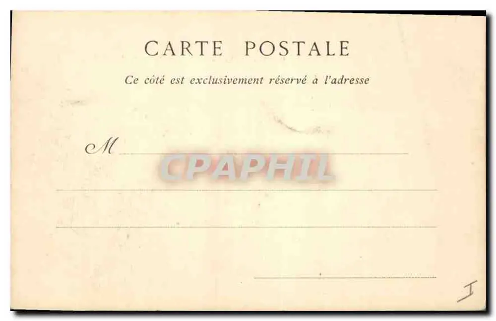 Tunis — Palais du Bardo, der Justizsaal — ND Phot - Rückseite