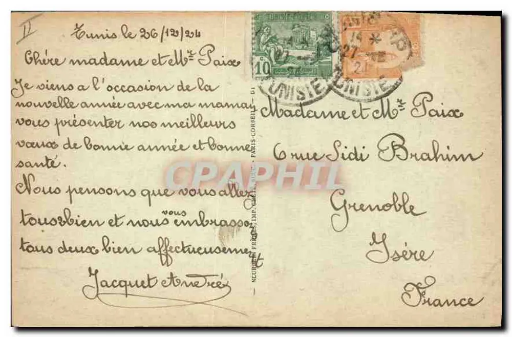 Tunis — O Palácio de Justiça — n° 196 - Verso