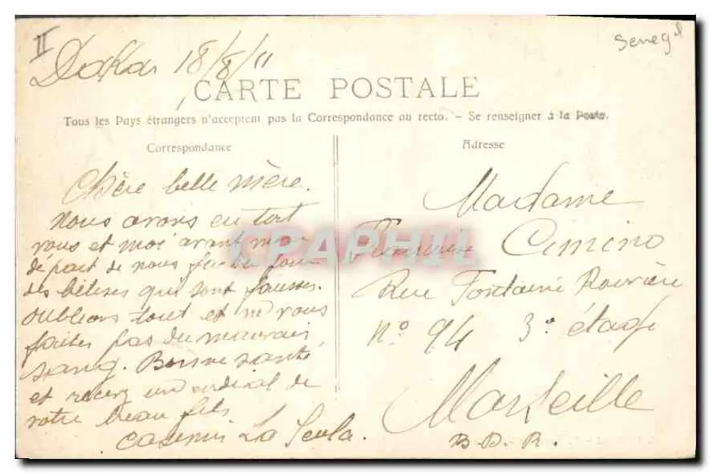 Dakar — O Palácio de Justiça — Lembrança de Dakar - Verso