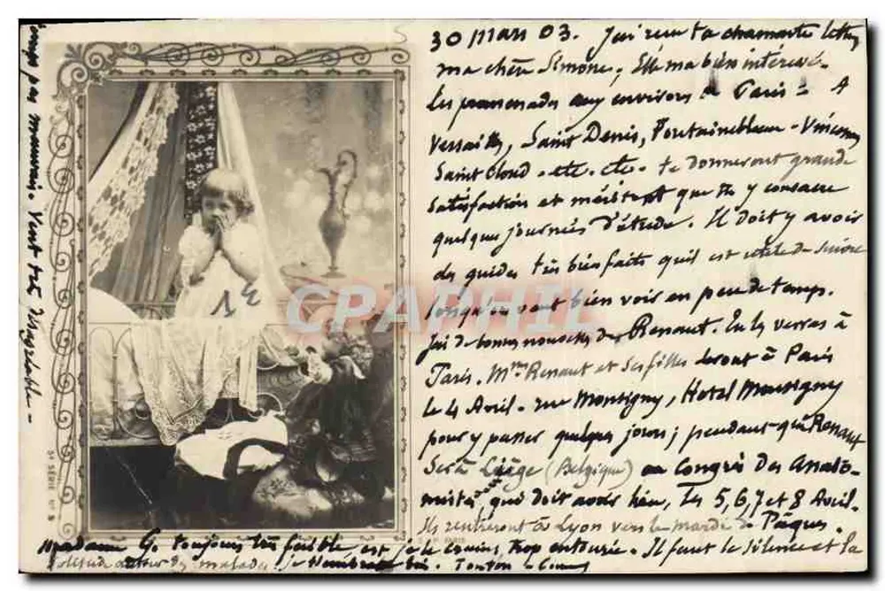 Mulher e criança — cena interior — editor desconhecido, número de série ilegível - Frente