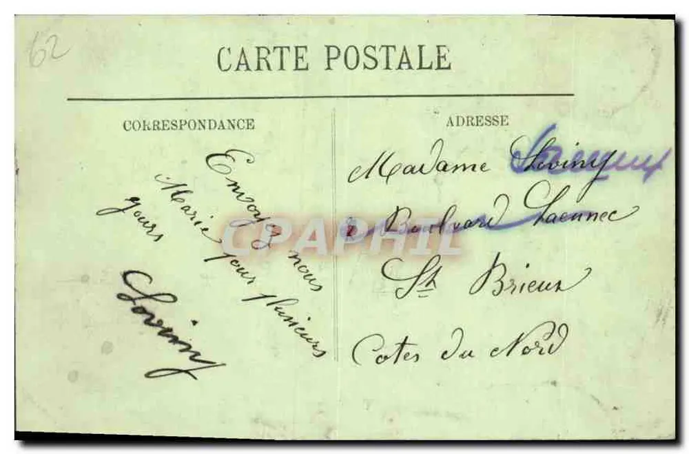 Arras — La Chapelle des Ursulines — éditeur L.L. - Verso