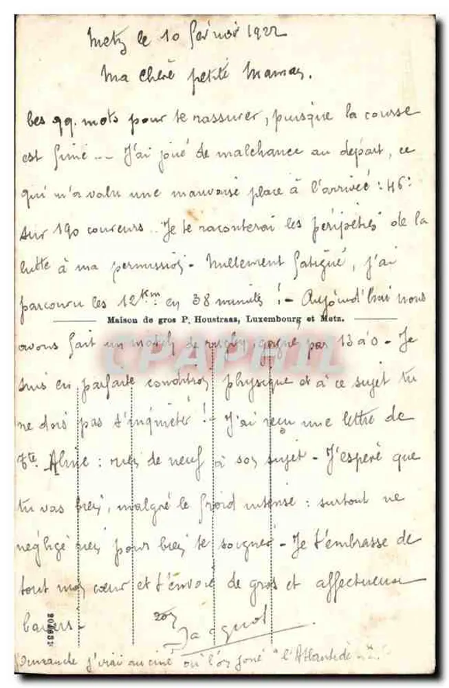 Metz — Porte des Allemands — editore non identificato, numero di serie non visibile - Verso