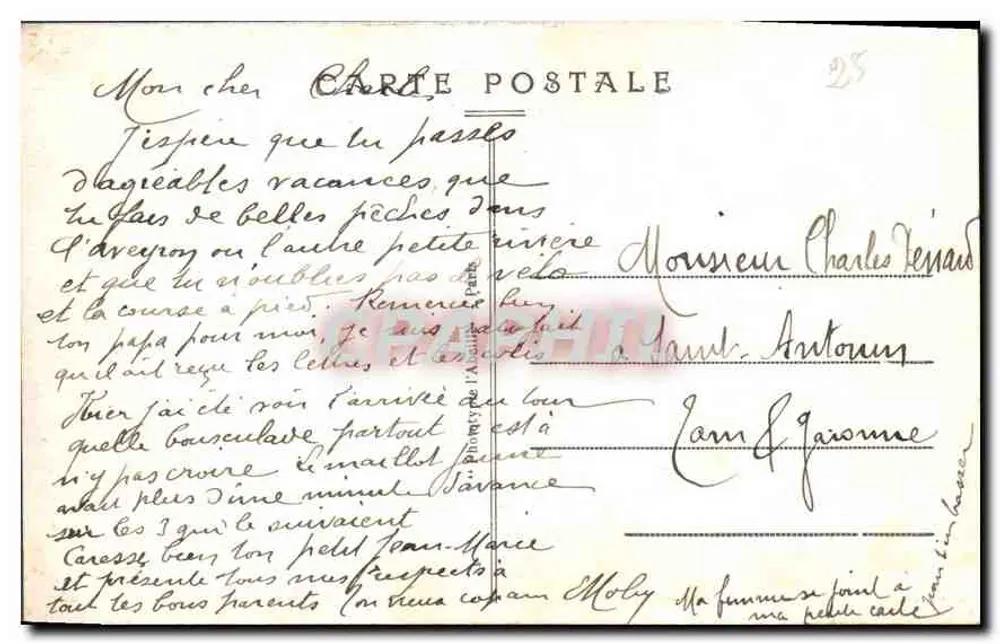 Velodroom van het Parc des Princes — Parijs — A.C. 305 - Achterkant