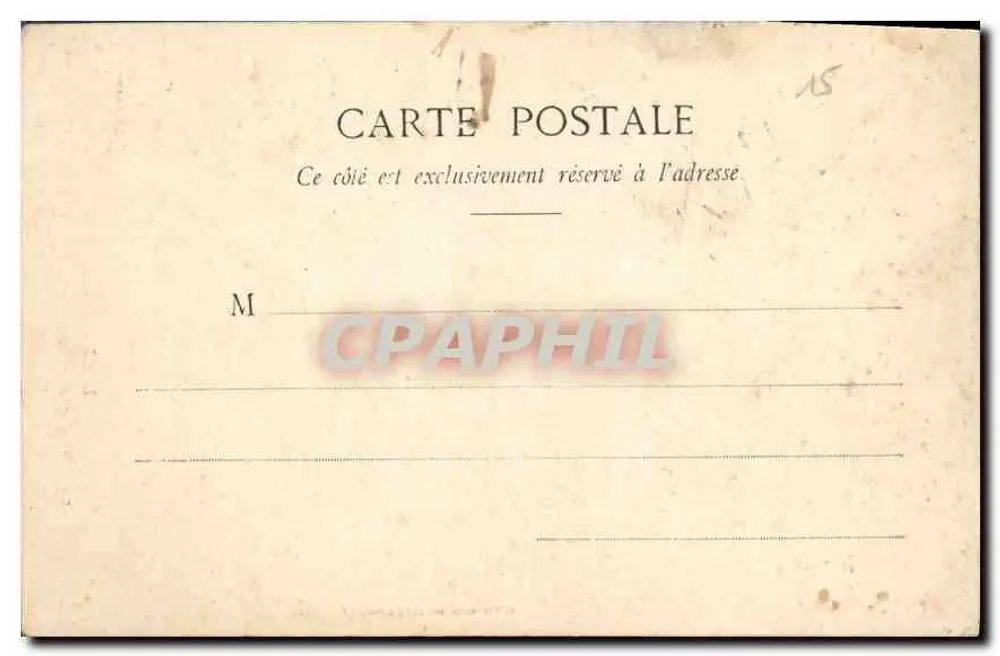 Portal der Kirche von Valcabrère, nahe St. Bertrand de Comminges — Die Pyrenäen — Verlag: Phototype Lainouche Frères Toulouse, Nr. 23 - Rückseite